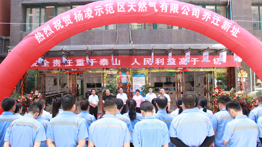 w88win中文手机版