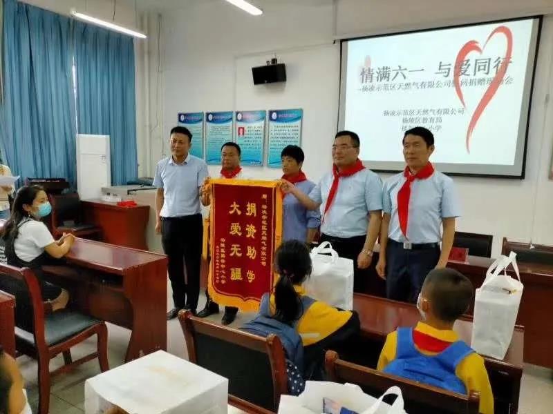 w88win中文手机版