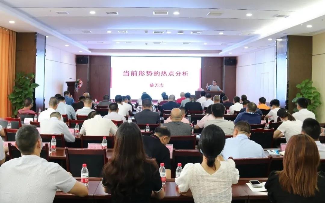 w88win中文手机版