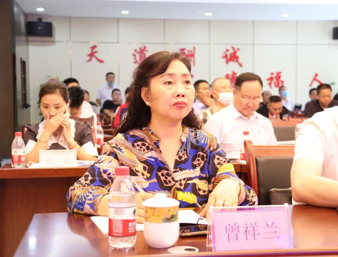 w88win中文手机版