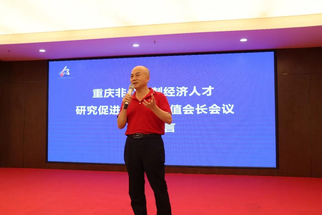 w88win中文手机版