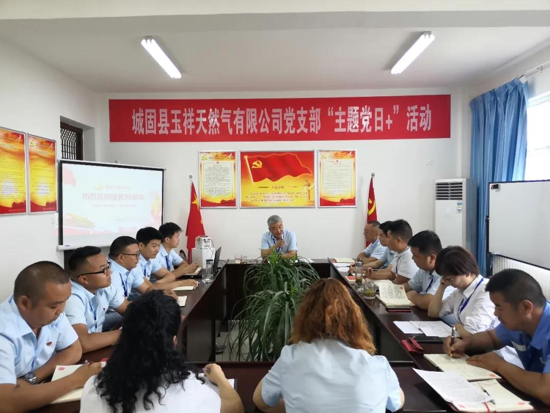 w88win中文手机版