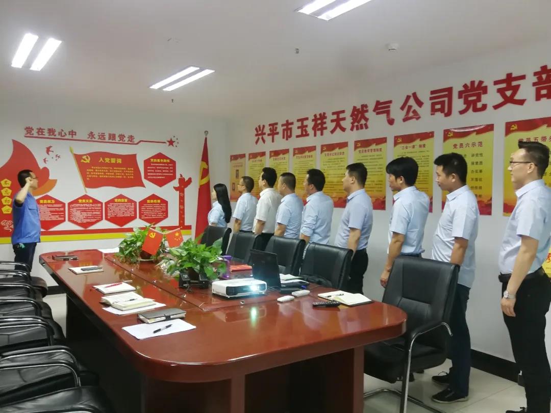 w88win中文手机版