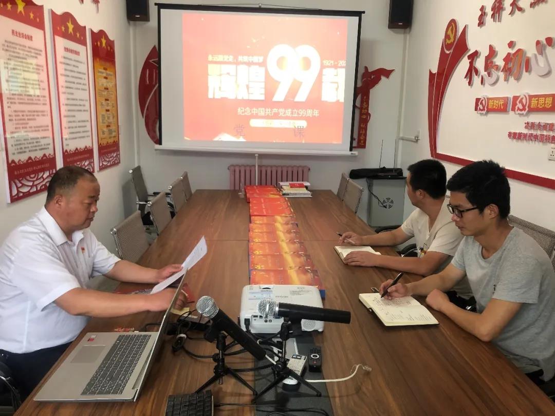 w88win中文手机版