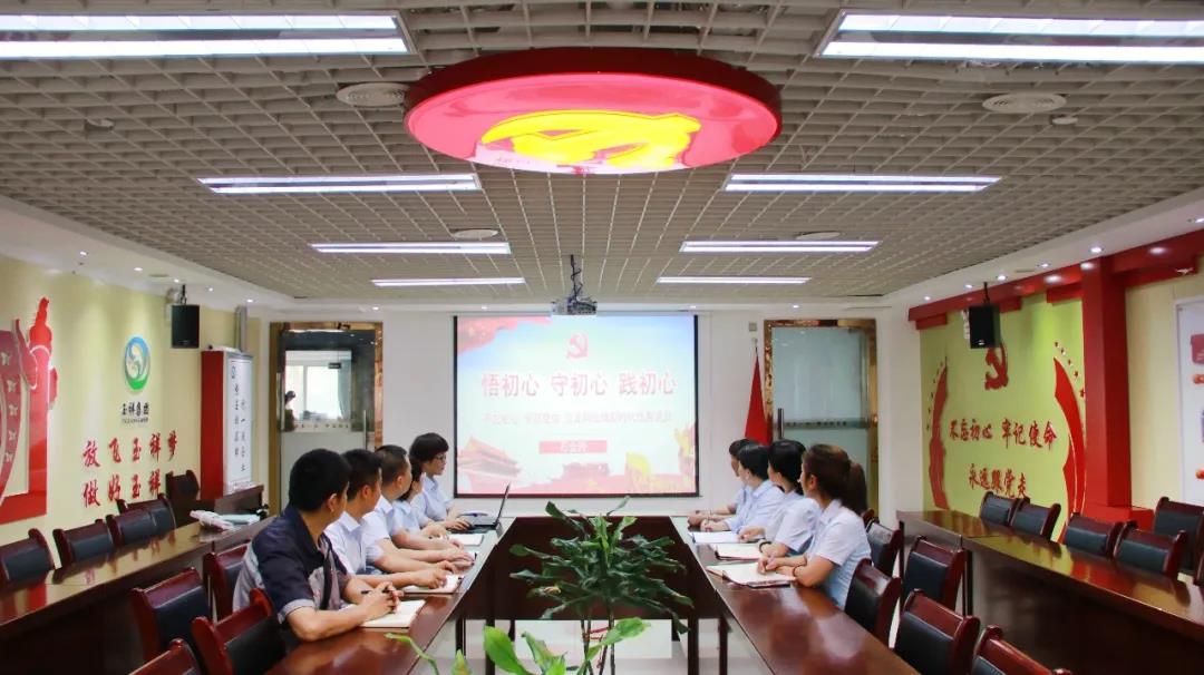 w88win中文手机版