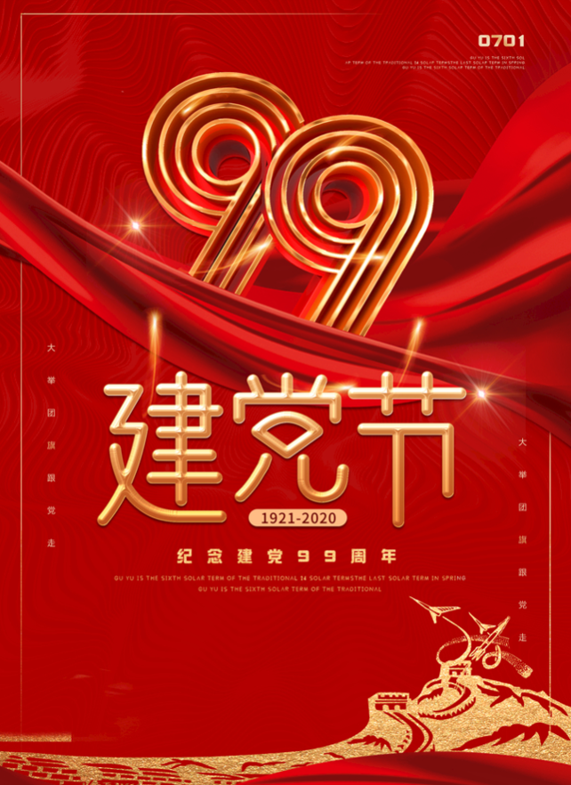 w88win中文手机版
