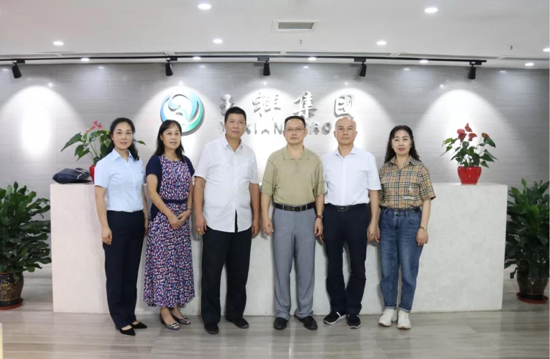 w88win中文手机版
