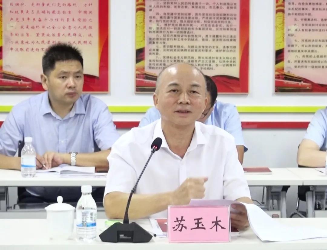 w88win中文手机版