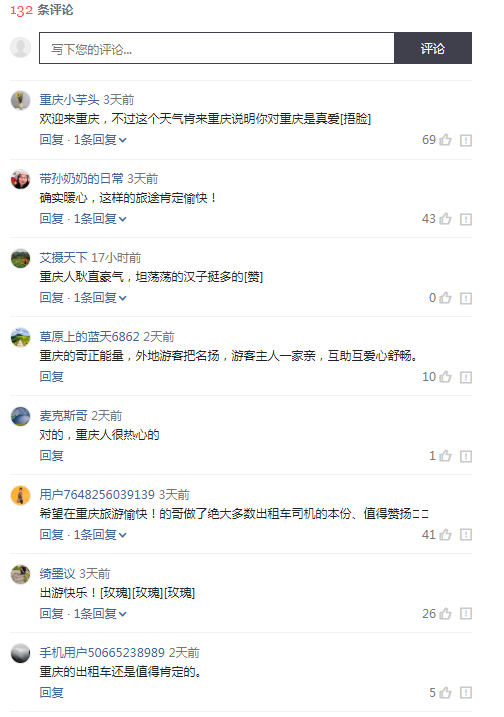 w88win中文手机版