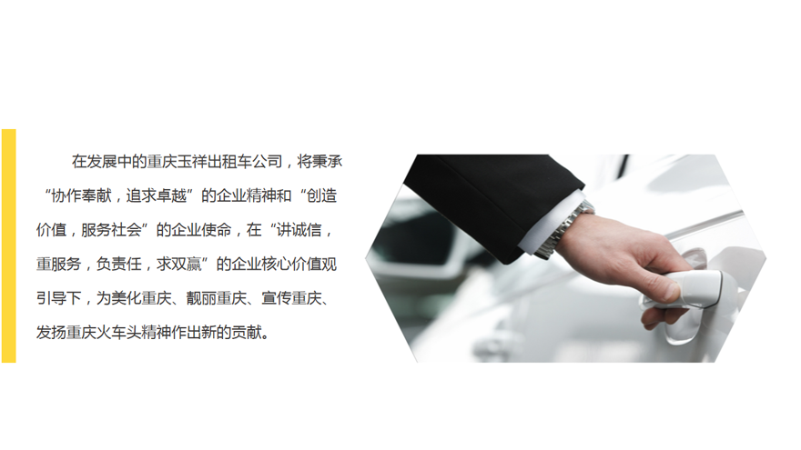 w88win中文手机版