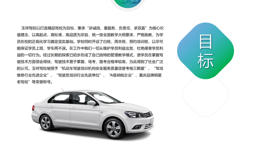 w88win中文手机版