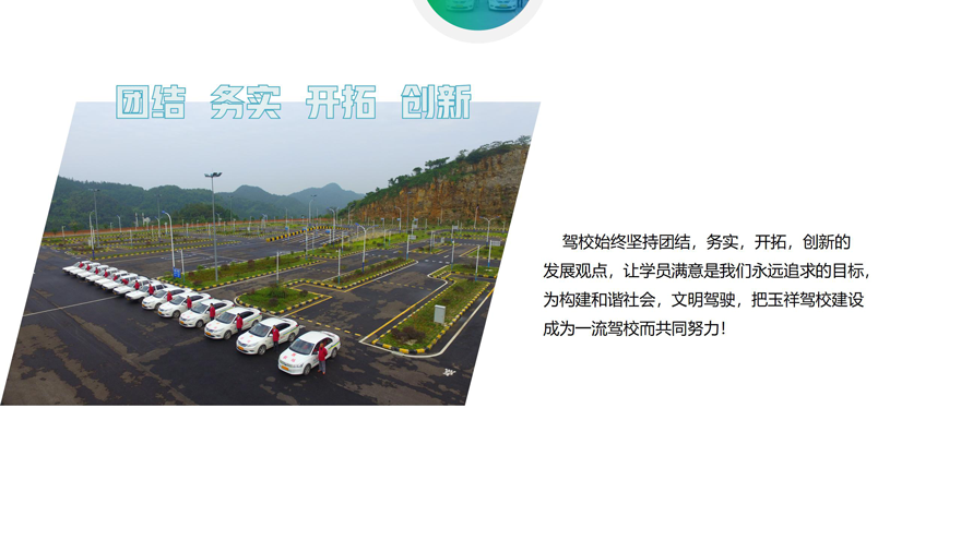 w88win中文手机版