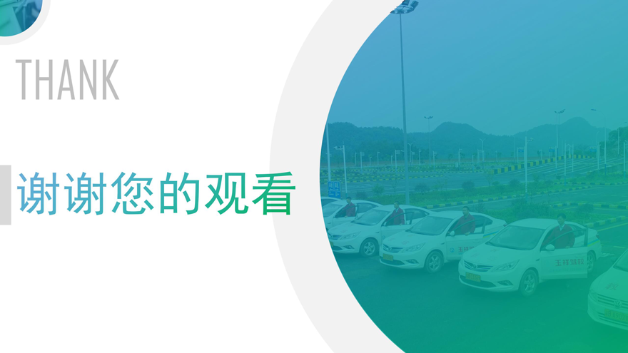 w88win中文手机版