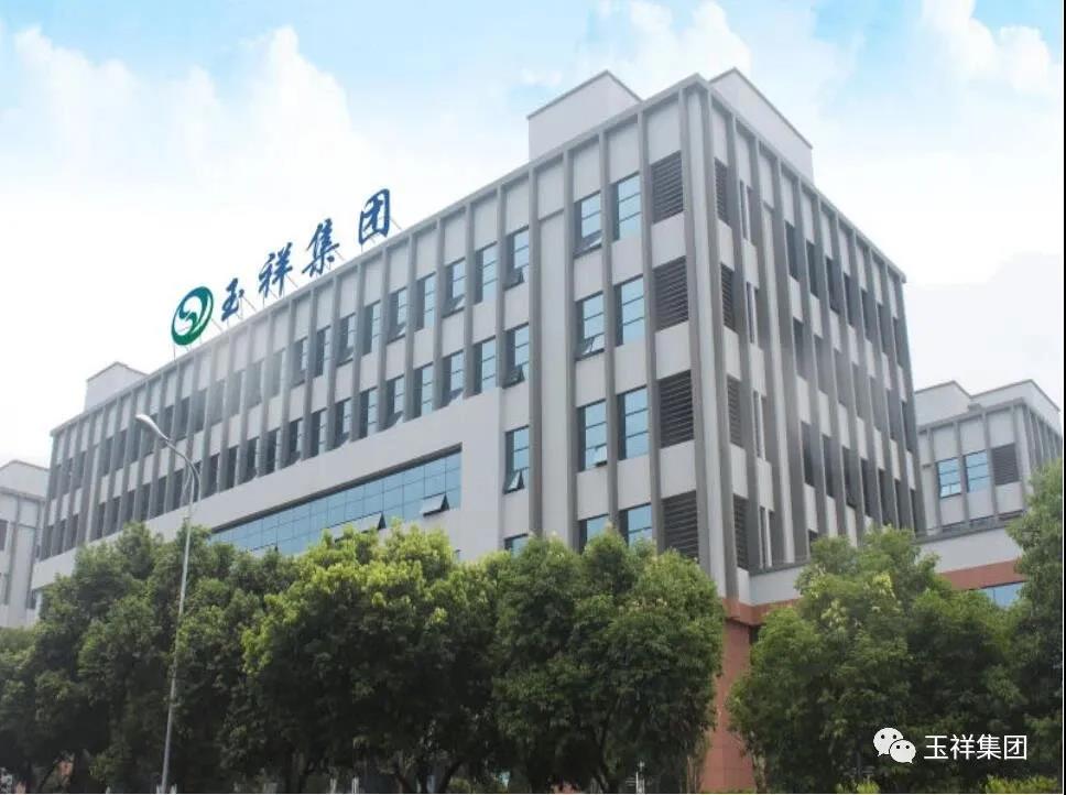 w88win中文手机版