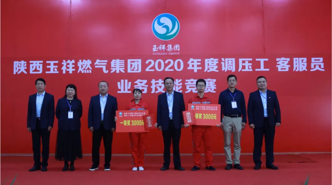 w88win中文手机版