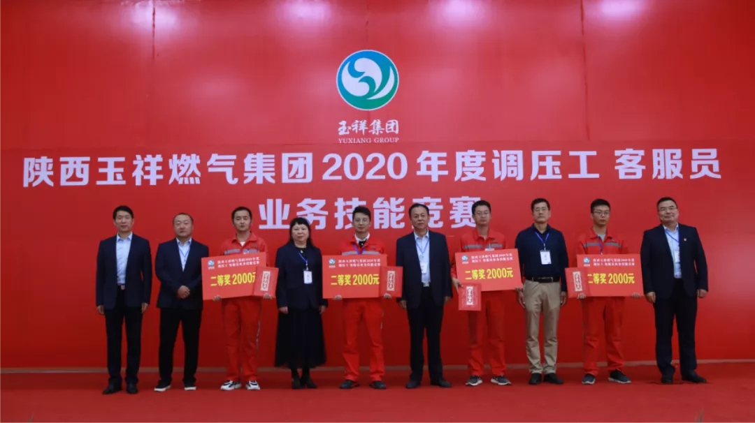 w88win中文手机版