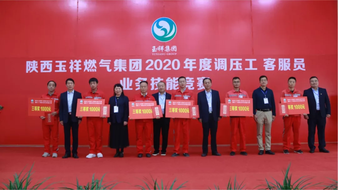 w88win中文手机版