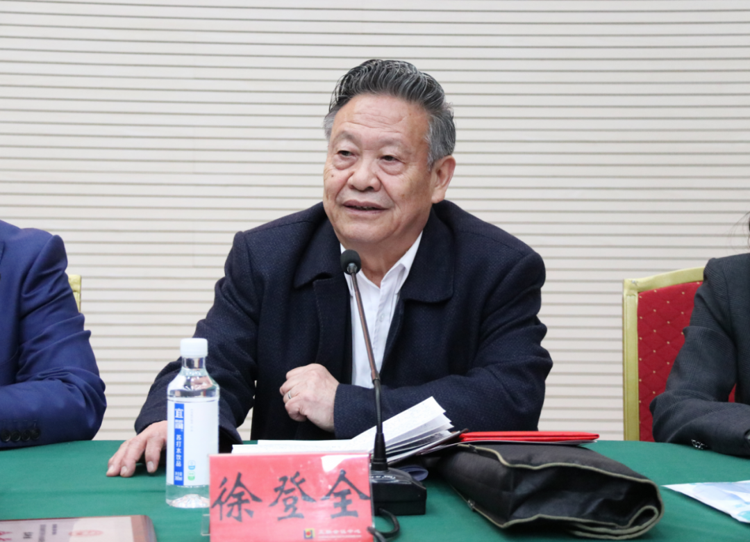 w88win中文手机版