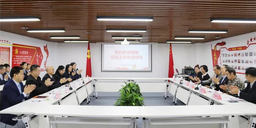 w88win中文手机版