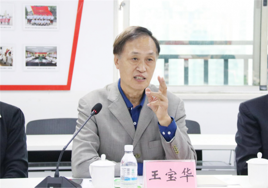 w88win中文手机版