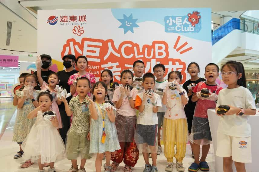 图片5